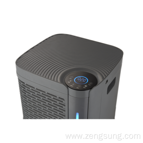 Household Air Purifier Used in Living Rooms